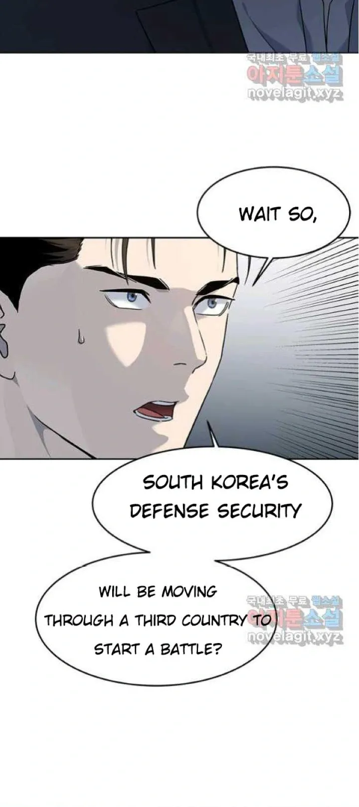 God of Blackfield Chapter 152 Page 14