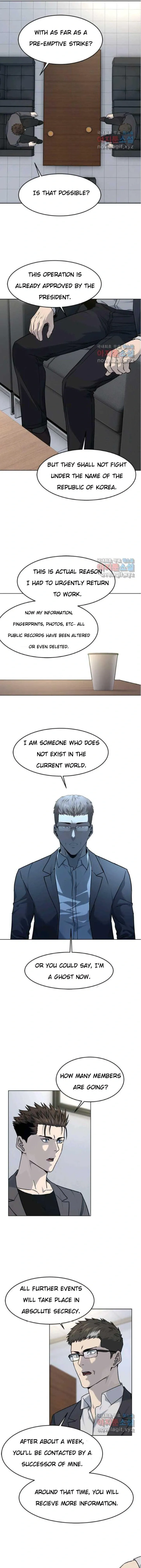 God of Blackfield Chapter 152 Page 15