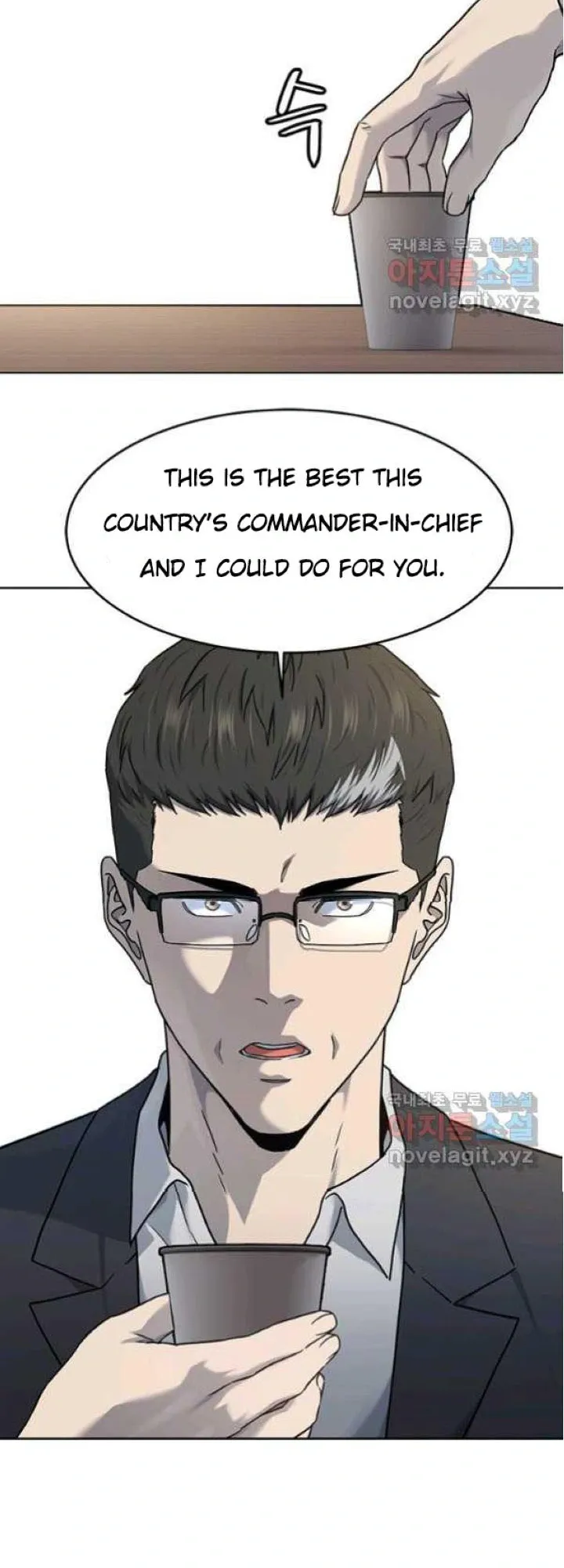 God of Blackfield Chapter 152 Page 16