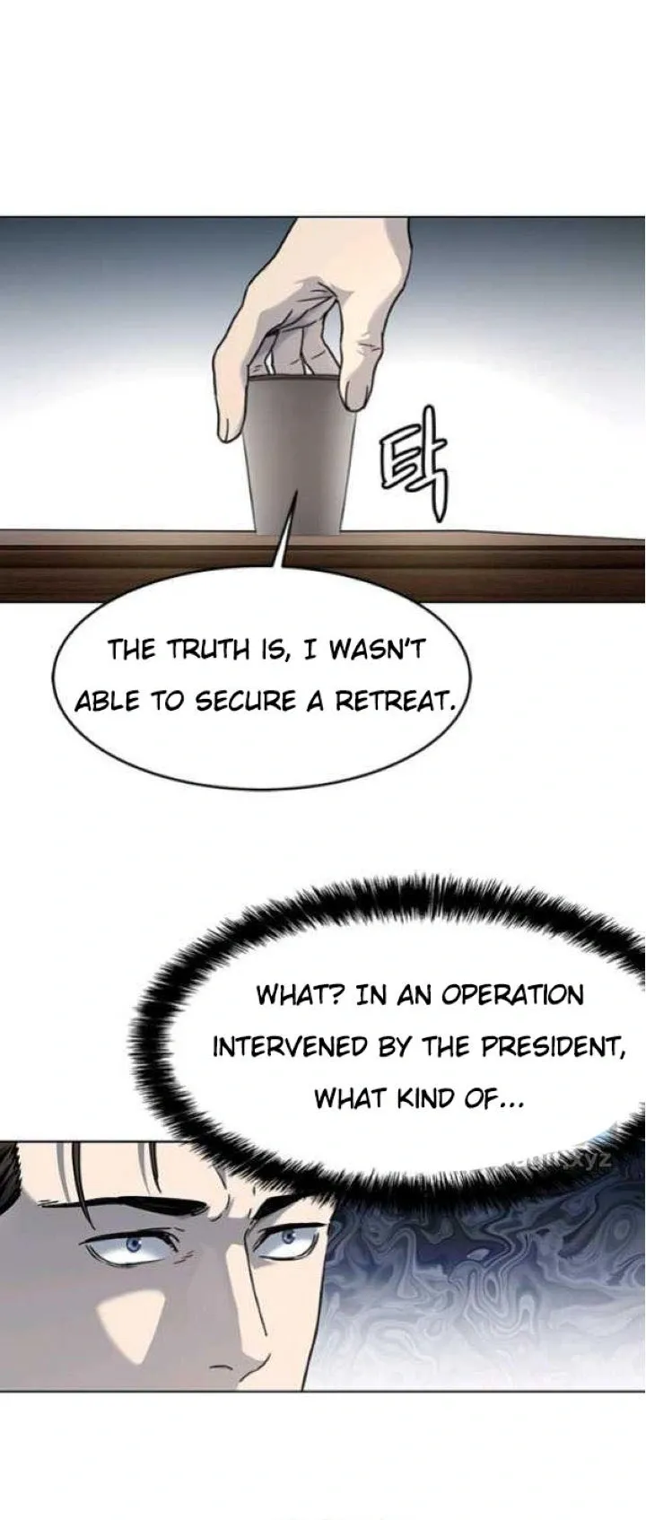 God of Blackfield Chapter 152 Page 18