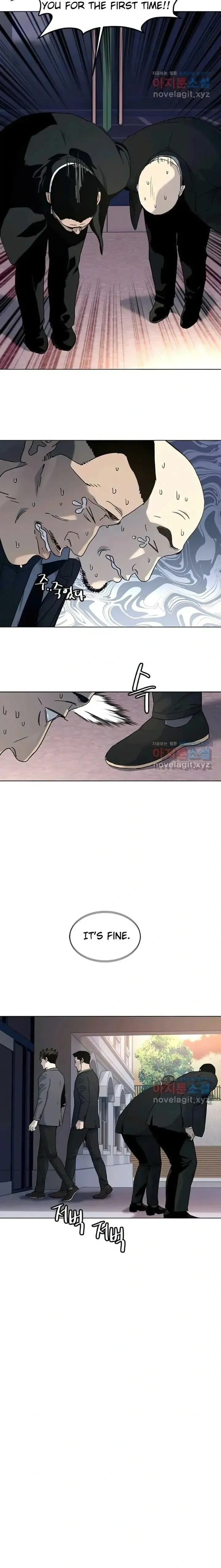 God of Blackfield Chapter 153 Page 6
