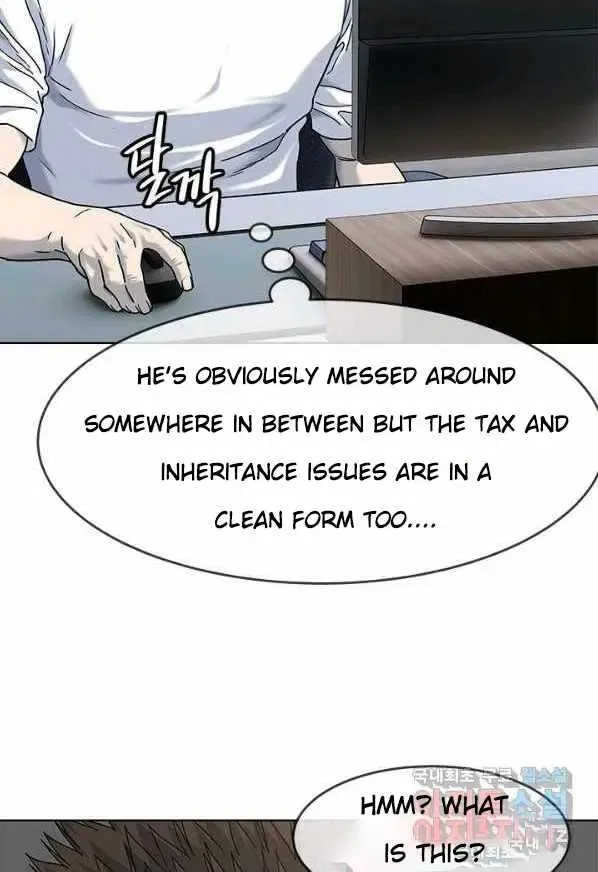 God of Blackfield Chapter 154 Page 6