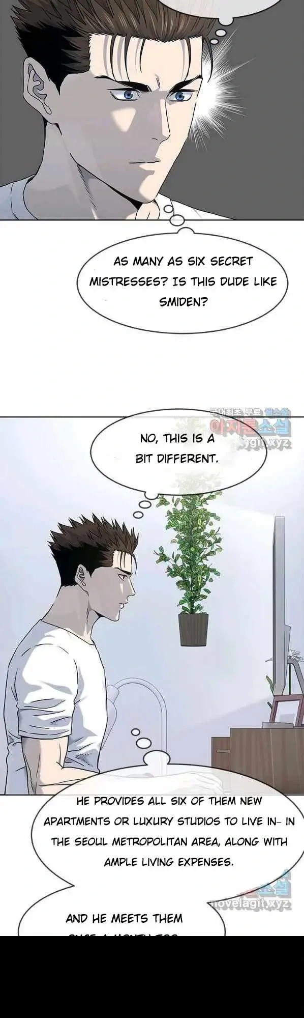 God of Blackfield Chapter 154 Page 7