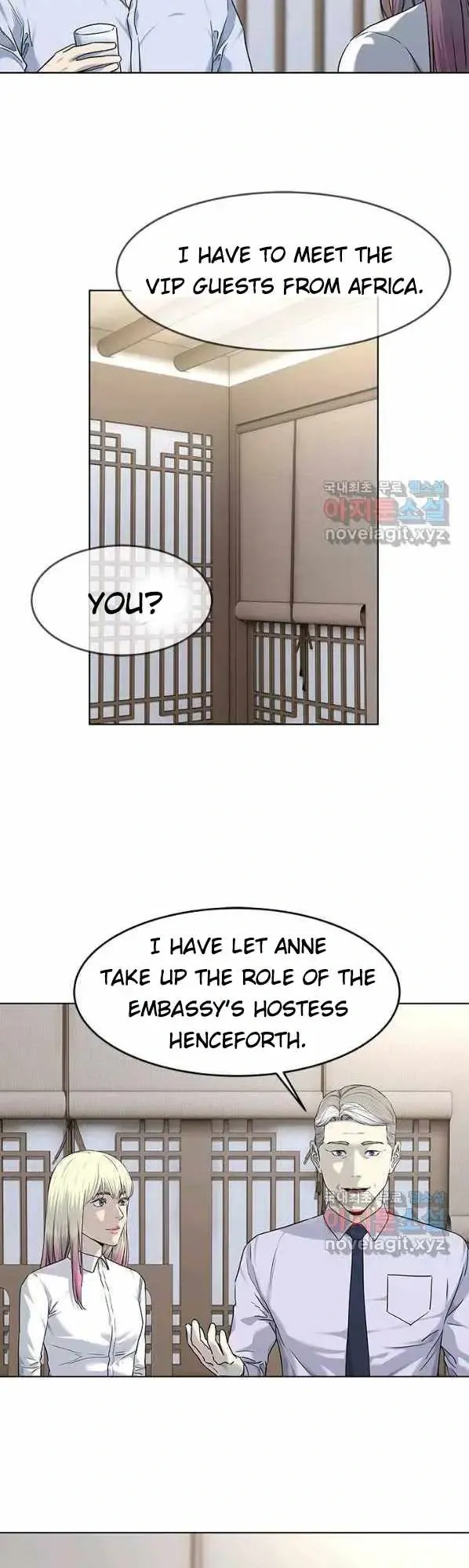 God of Blackfield Chapter 154 Page 20