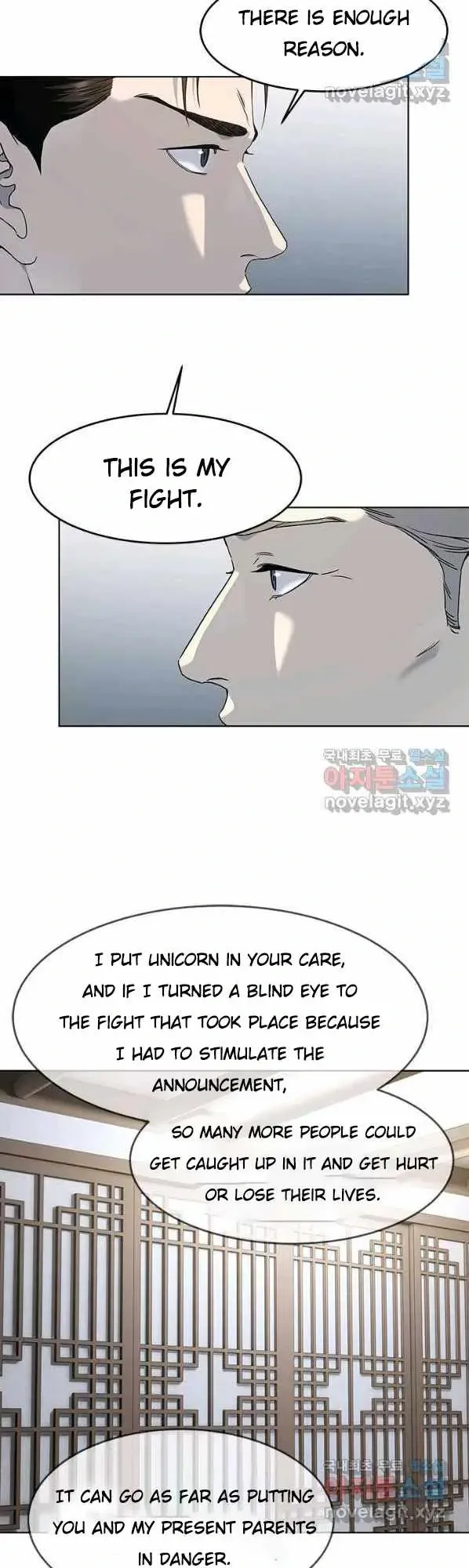 God of Blackfield Chapter 154 Page 29