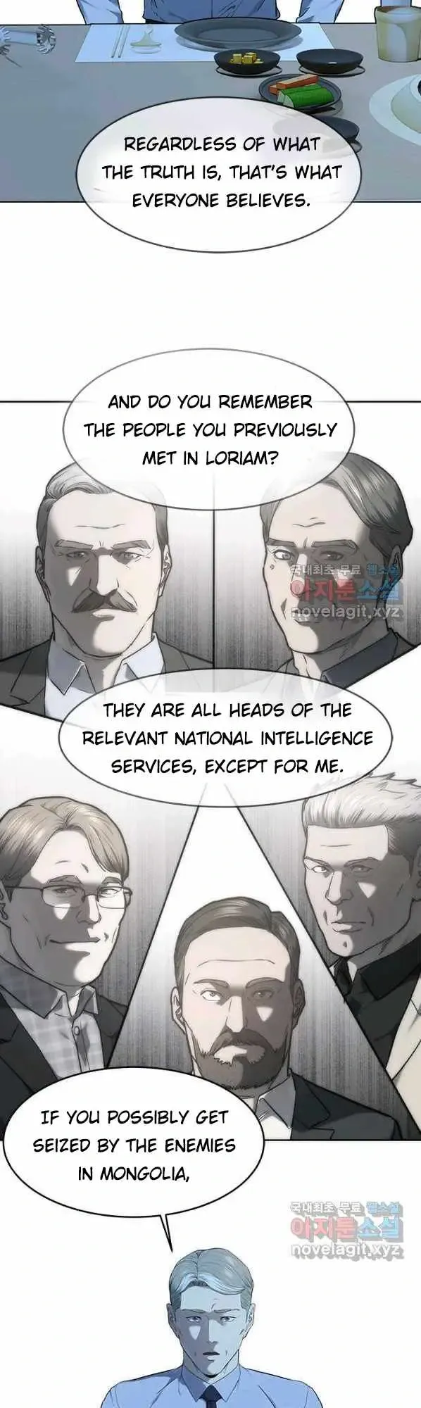 God of Blackfield Chapter 154 Page 37