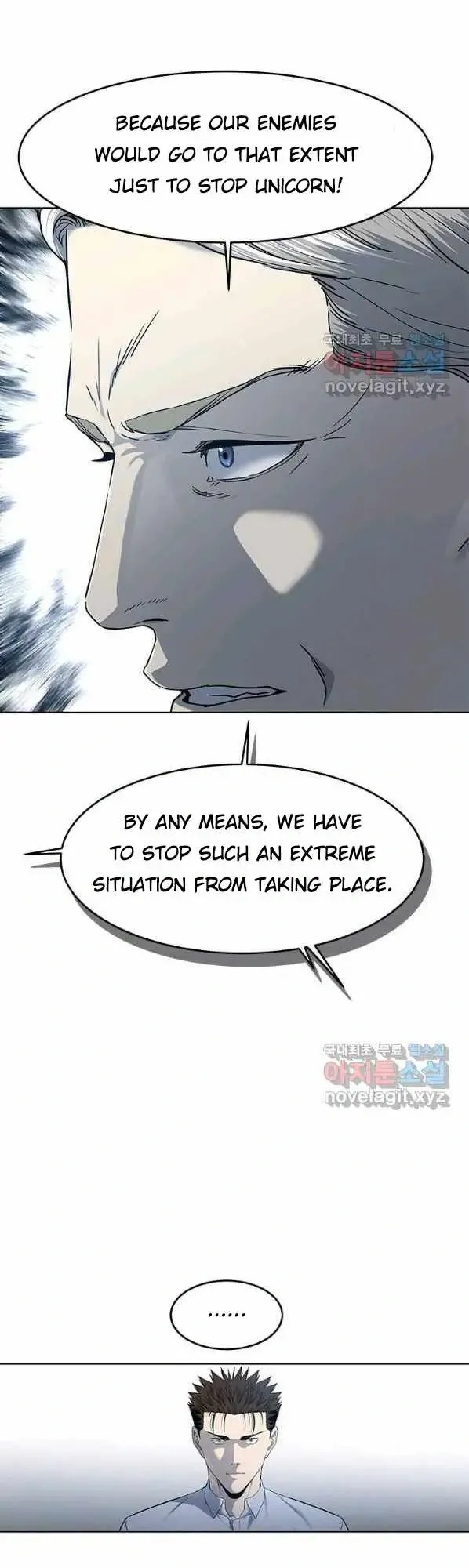 God of Blackfield Chapter 154 Page 39