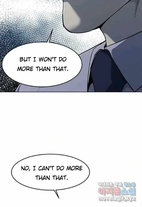 God of Blackfield Chapter 154 Page 42