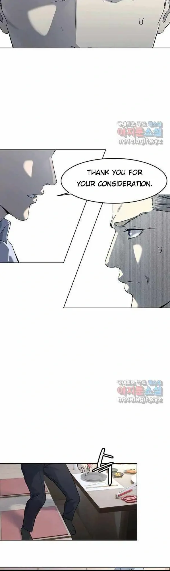 God of Blackfield Chapter 154 Page 45