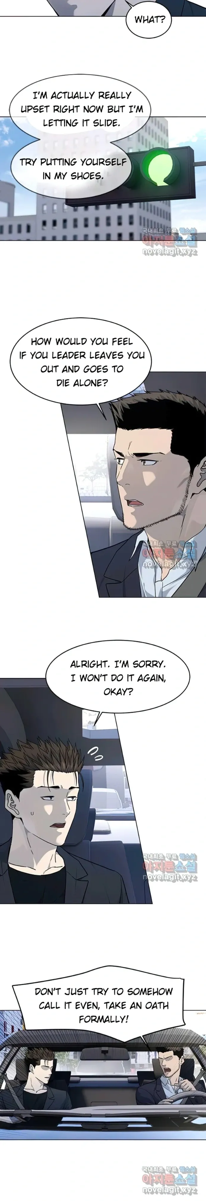 God of Blackfield Chapter 155 Page 20