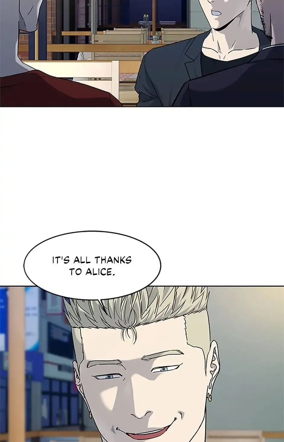 God of Blackfield Chapter 156 Page 16