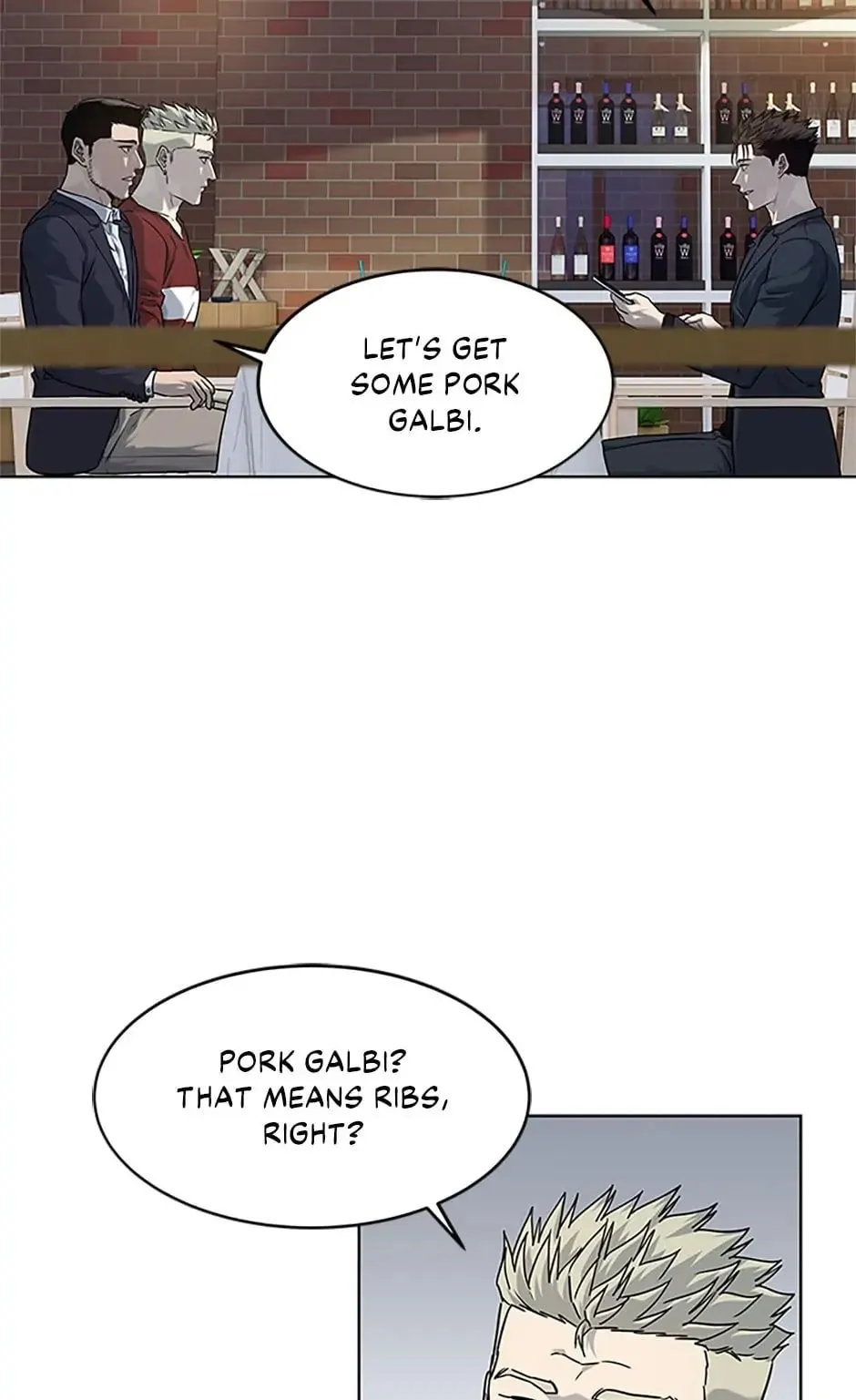 God of Blackfield Chapter 156 Page 67