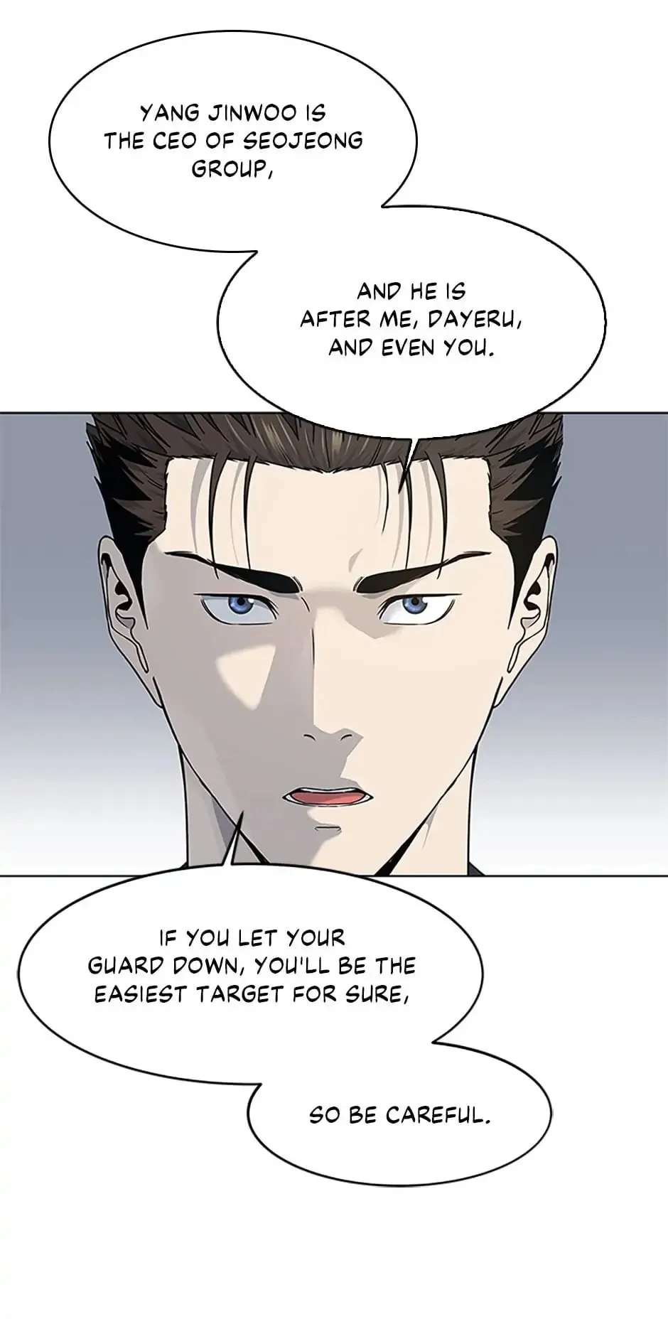 God of Blackfield Chapter 156 Page 88