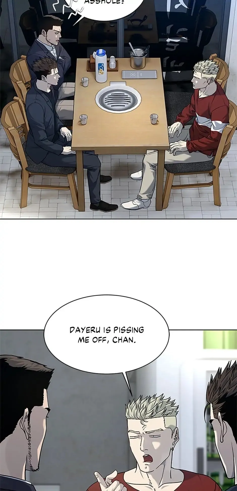 God of Blackfield Chapter 157 Page 9