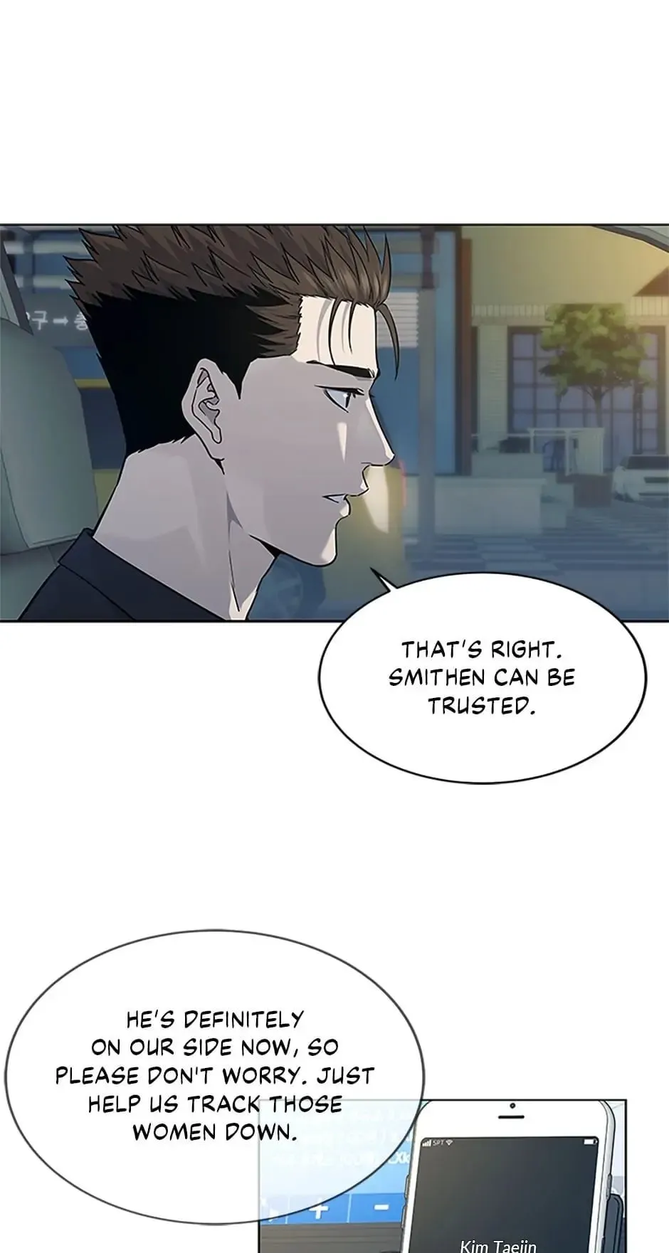 God of Blackfield Chapter 157 Page 31