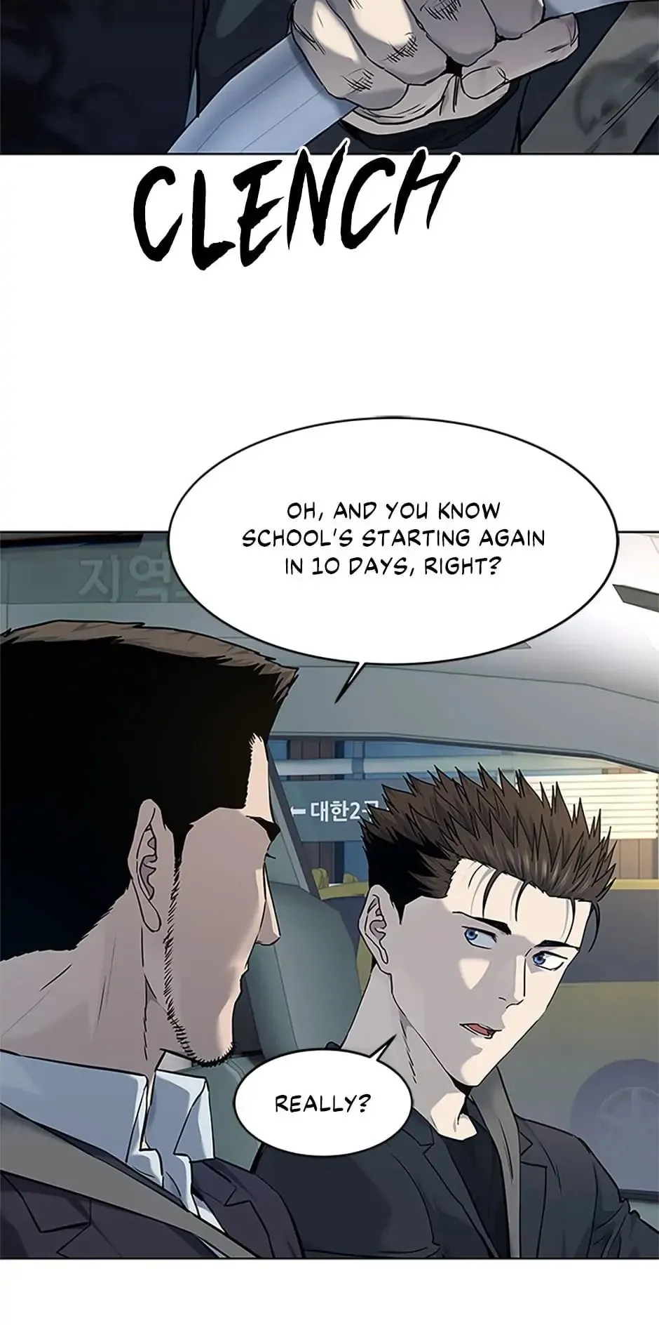 God of Blackfield Chapter 157 Page 43