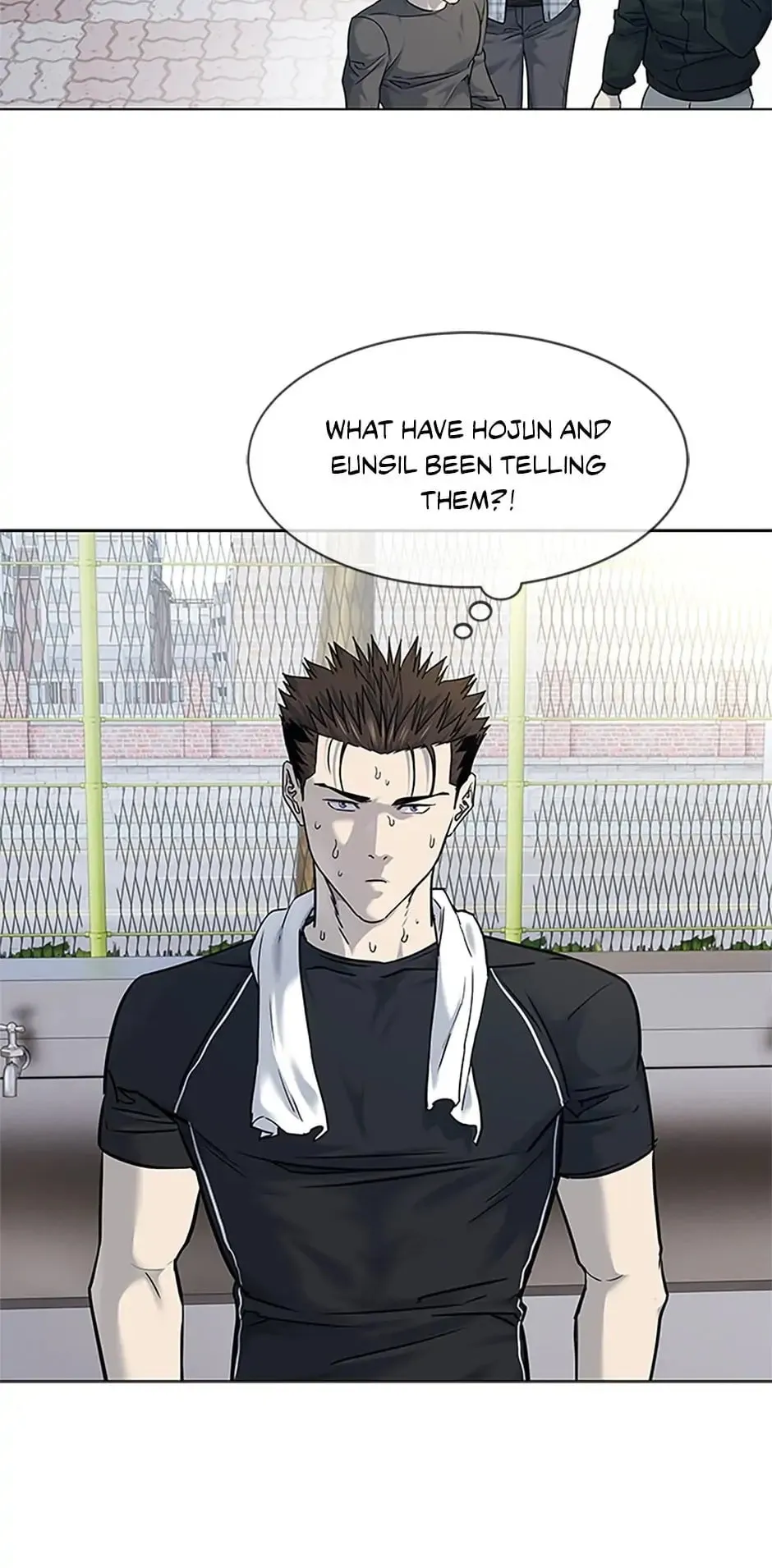 God of Blackfield Chapter 157 Page 84