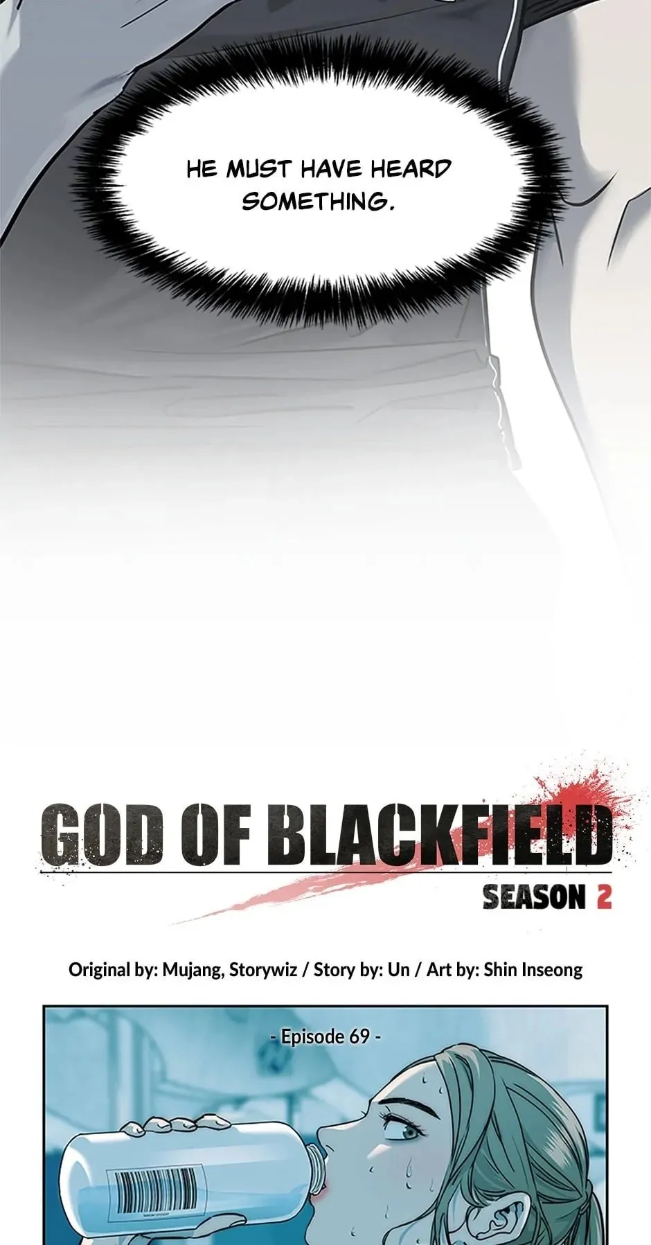 God of Blackfield Chapter 158 Page 3