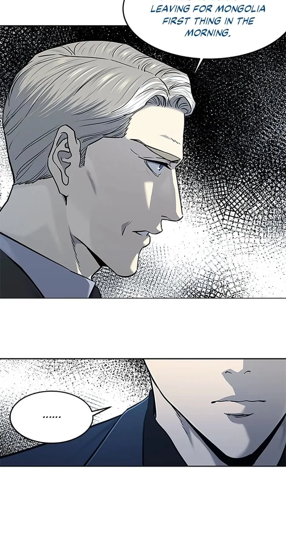 God of Blackfield Chapter 158 Page 58