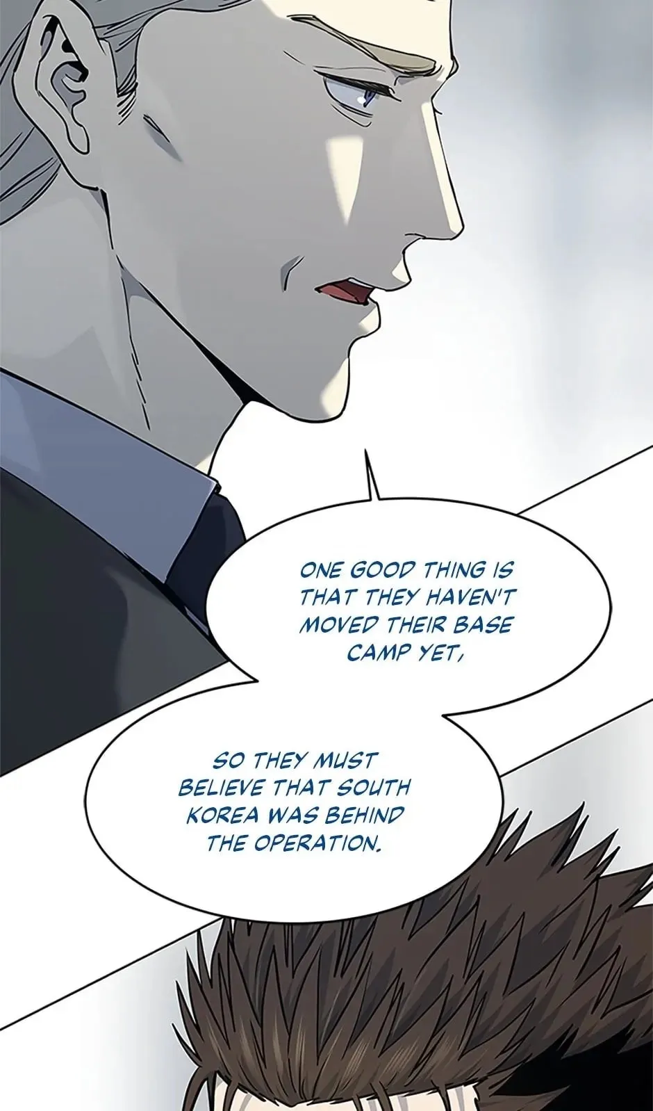 God of Blackfield Chapter 158 Page 74