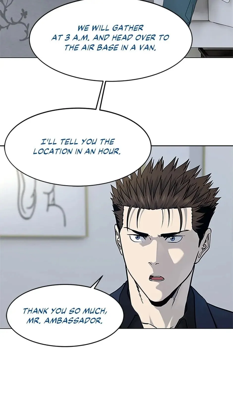 God of Blackfield Chapter 158 Page 77