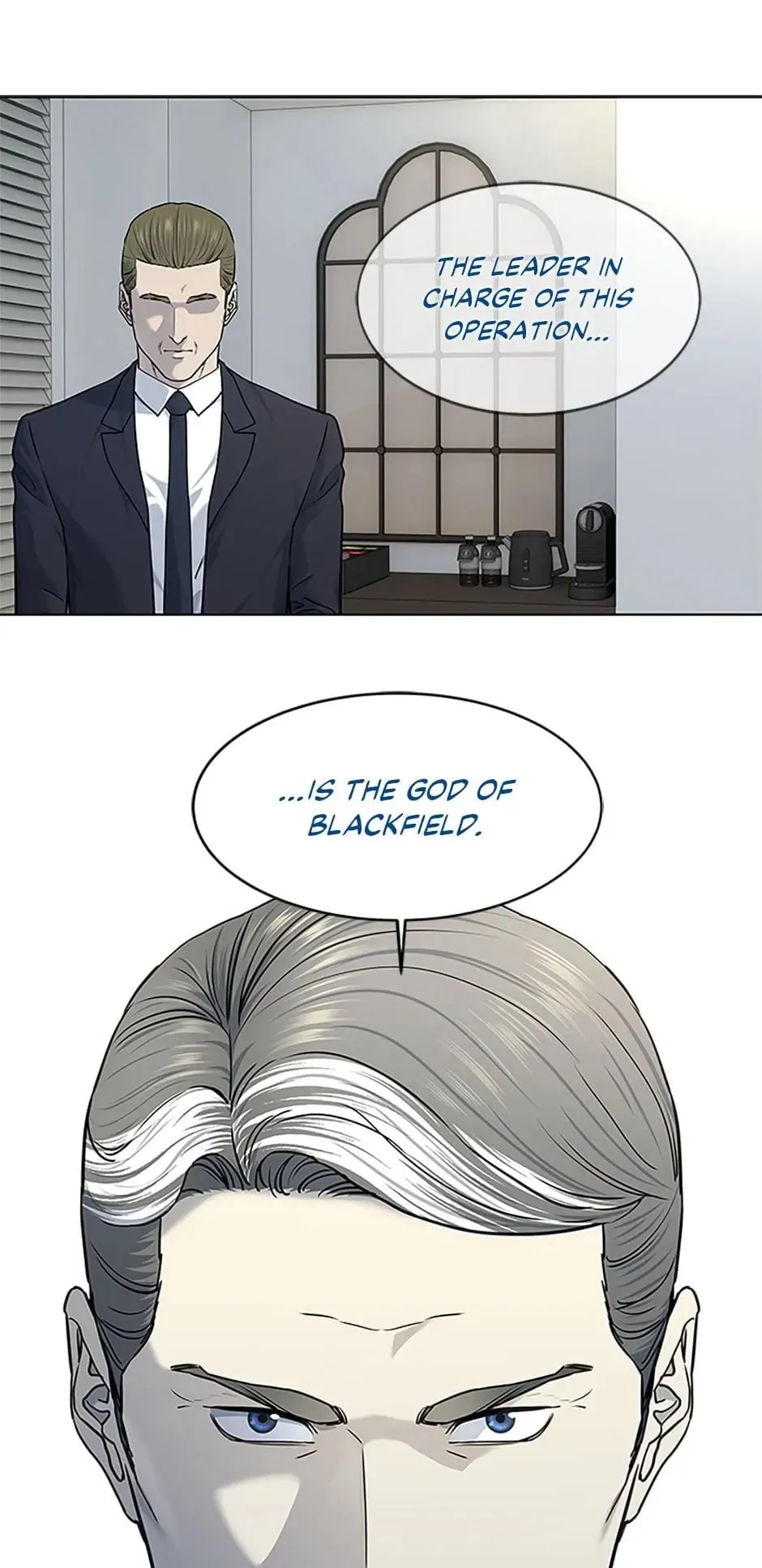 God of Blackfield Chapter 158 Page 79