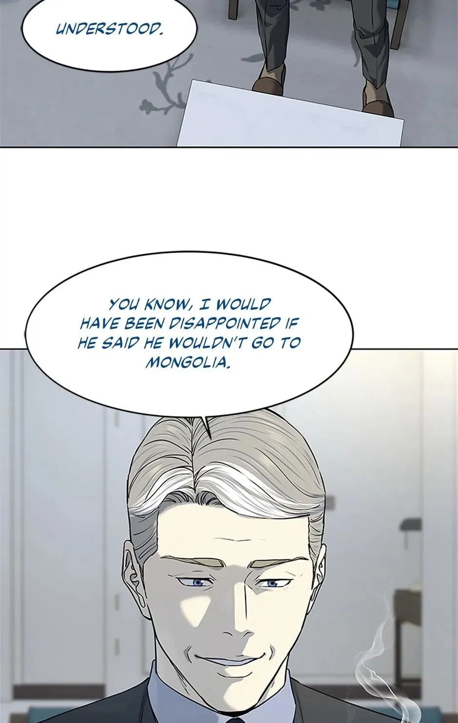 God of Blackfield Chapter 159 Page 20