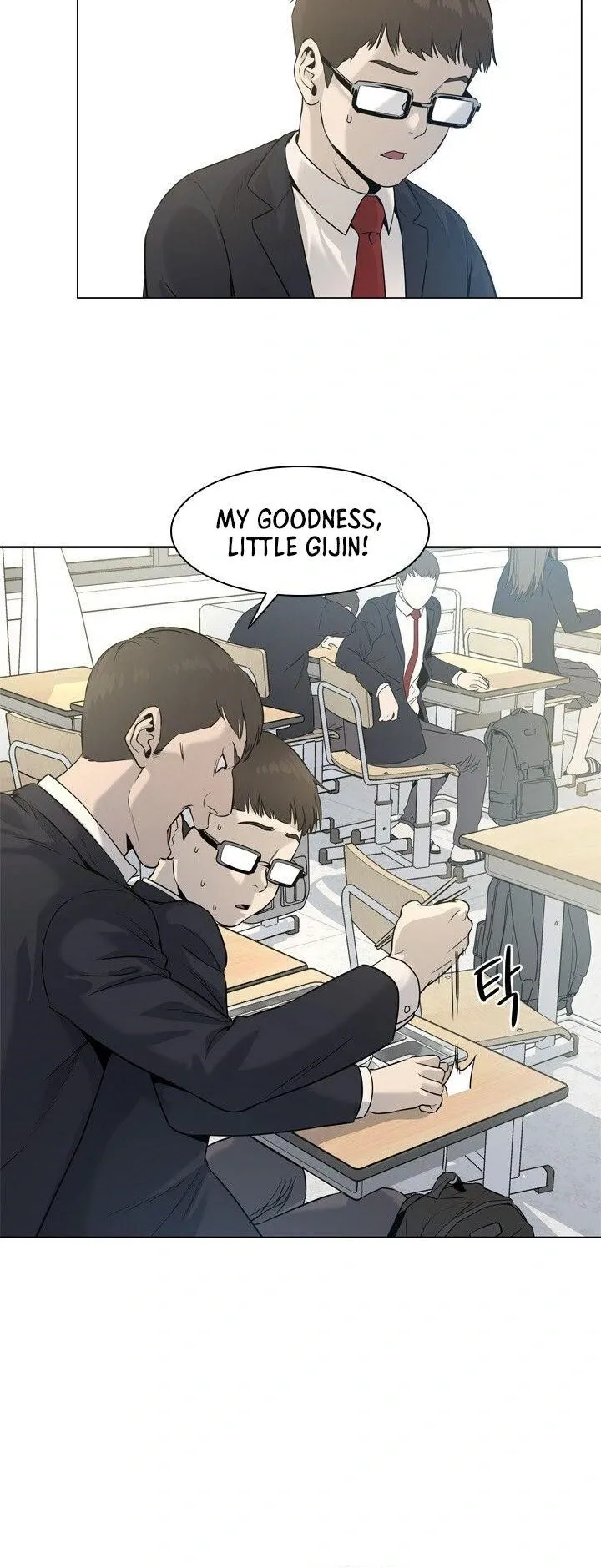 God of Blackfield Chapter 16 Page 18