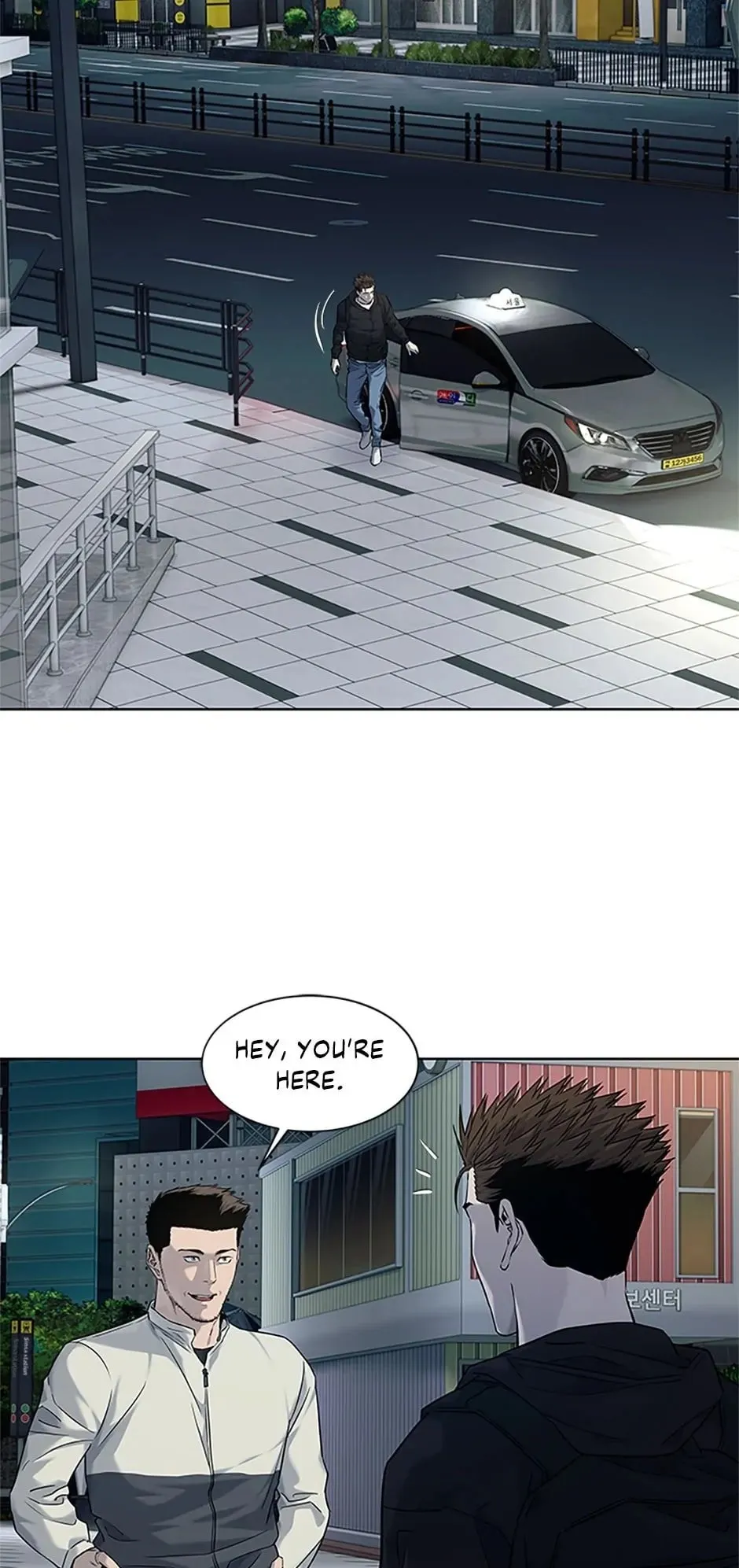 God of Blackfield Chapter 160 Page 56