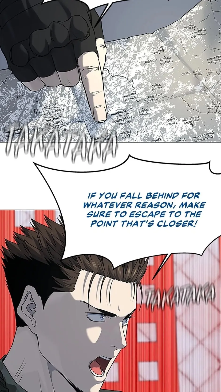 God of Blackfield Chapter 162 Page 15