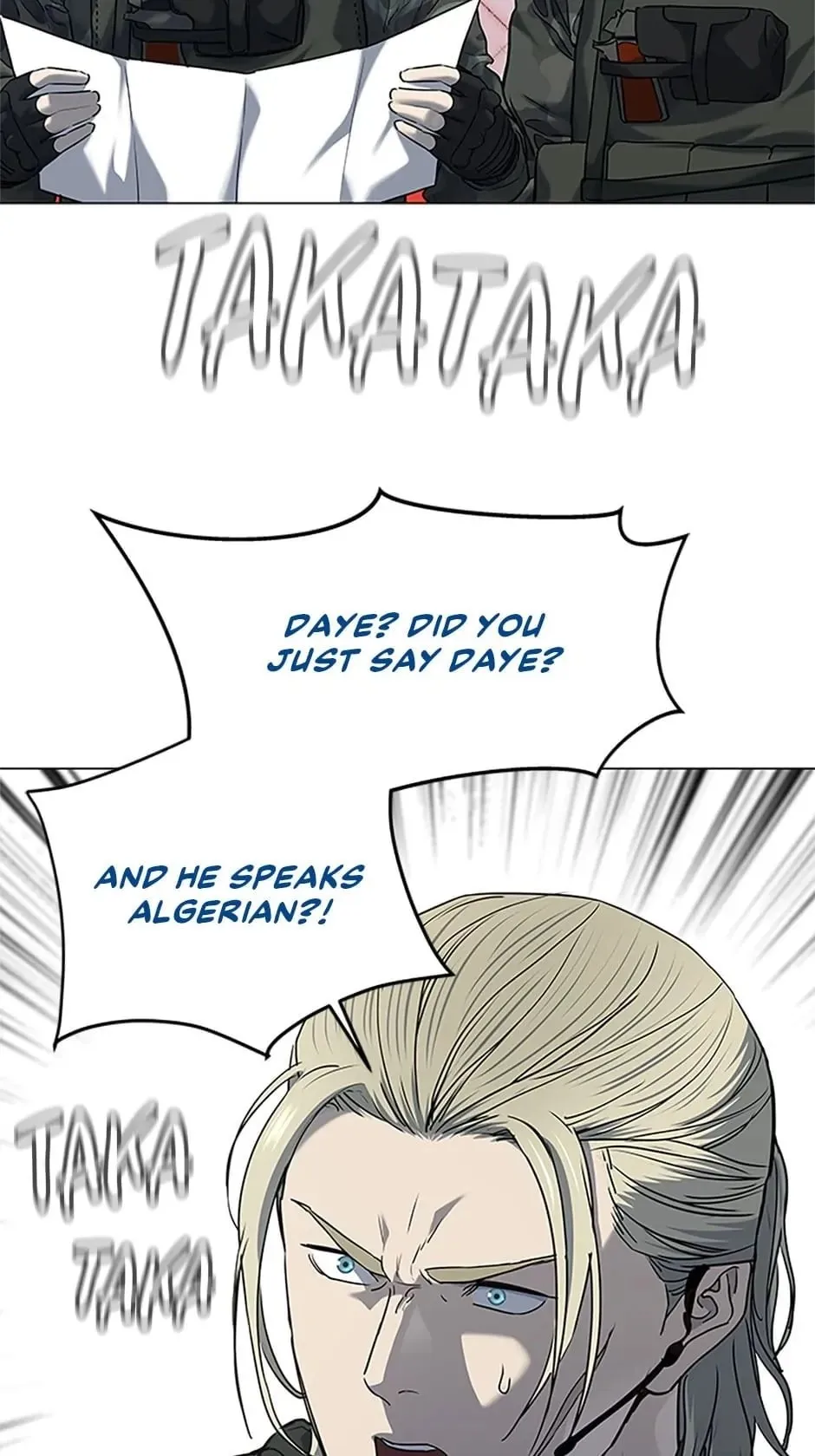 God of Blackfield Chapter 162 Page 20
