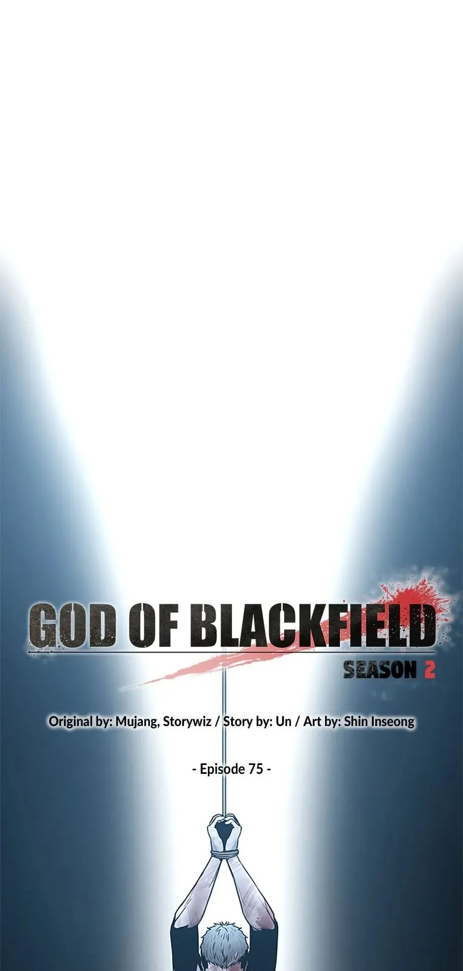 God of Blackfield Chapter 164 Page 5
