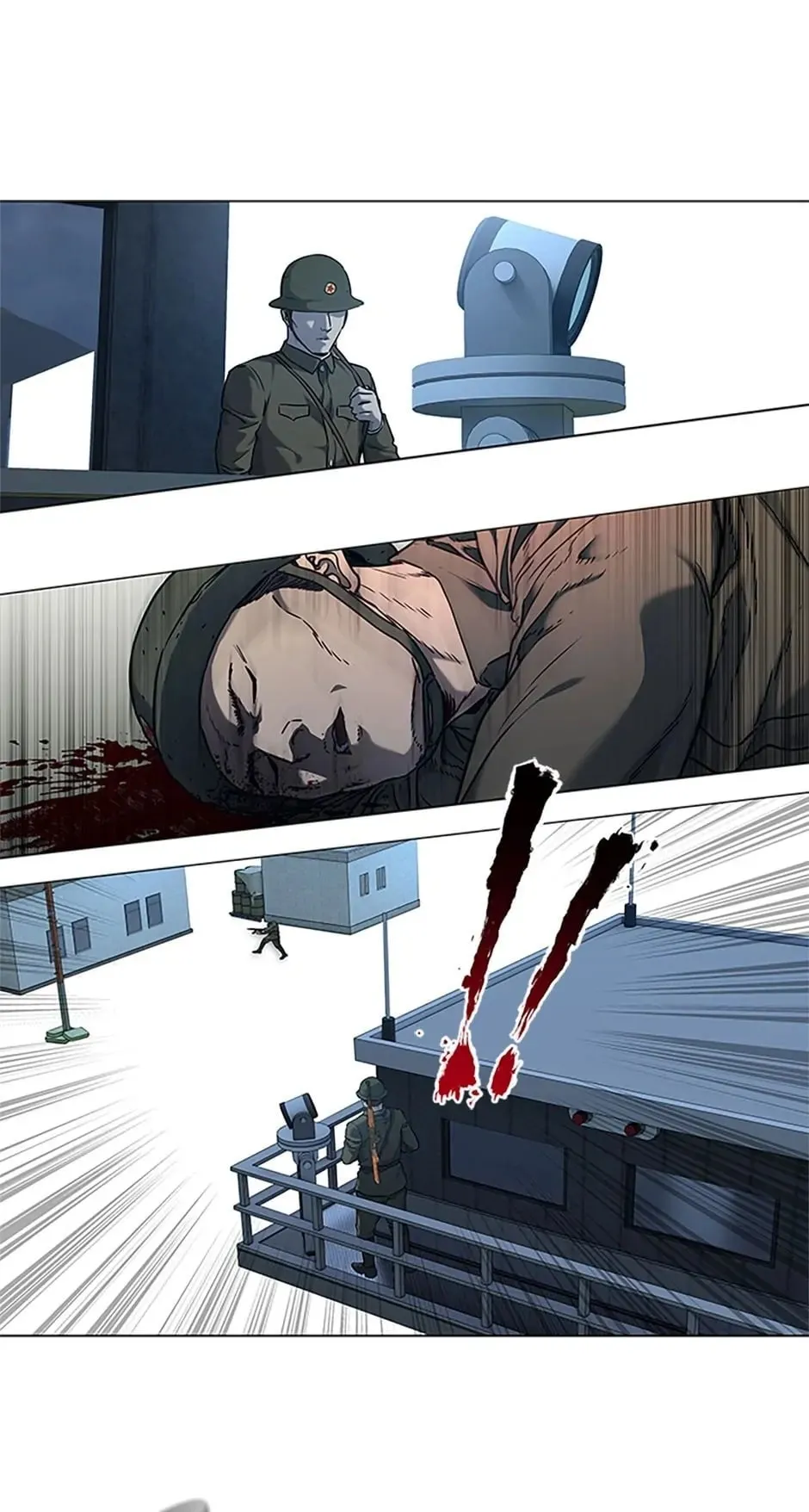 God of Blackfield Chapter 166 Page 7