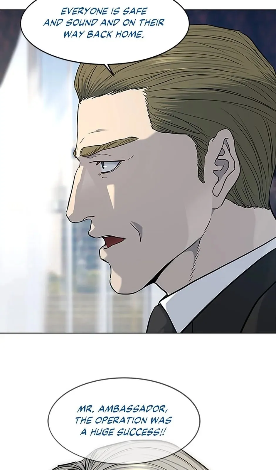 God of Blackfield Chapter 169 Page 3