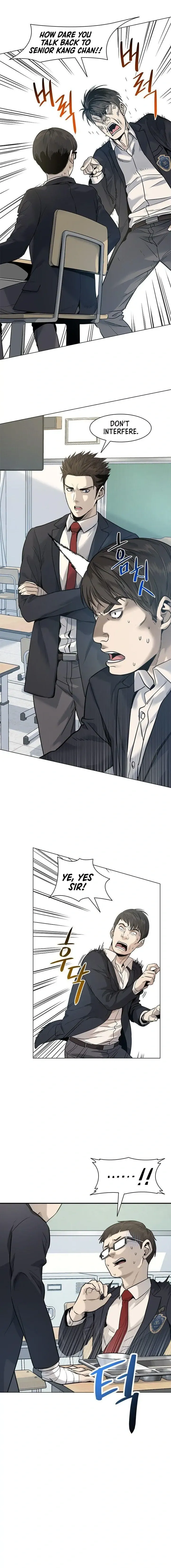 God of Blackfield Chapter 17 Page 3