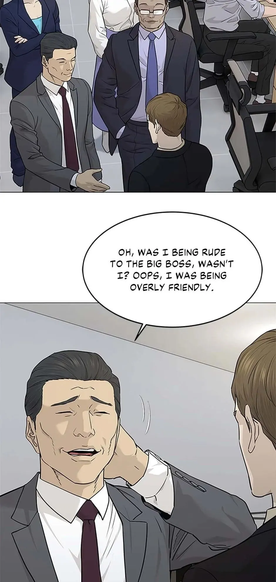 God of Blackfield Chapter 171 Page 31