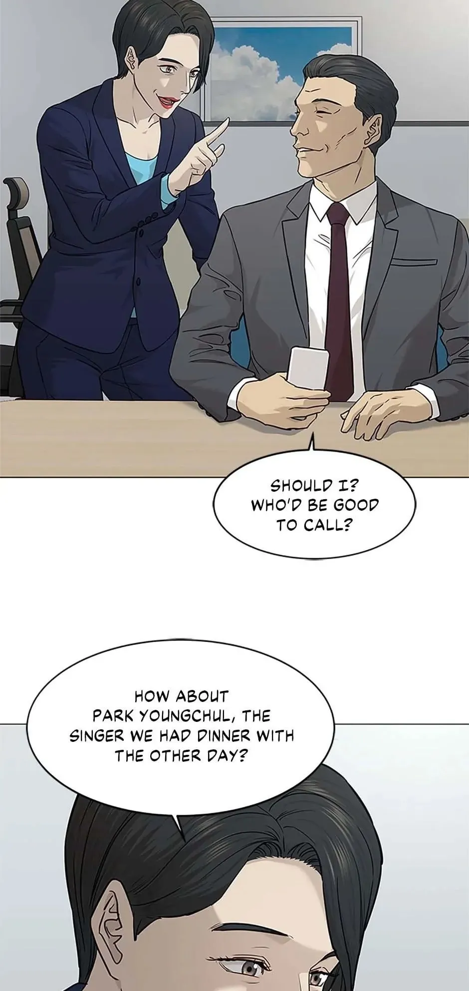 God of Blackfield Chapter 171 Page 41