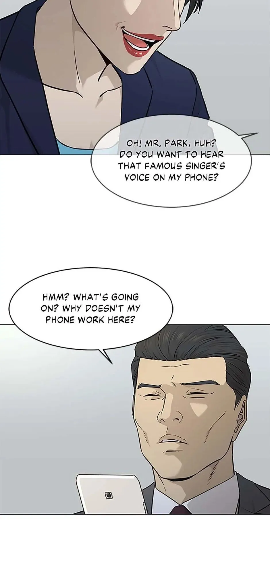 God of Blackfield Chapter 171 Page 42