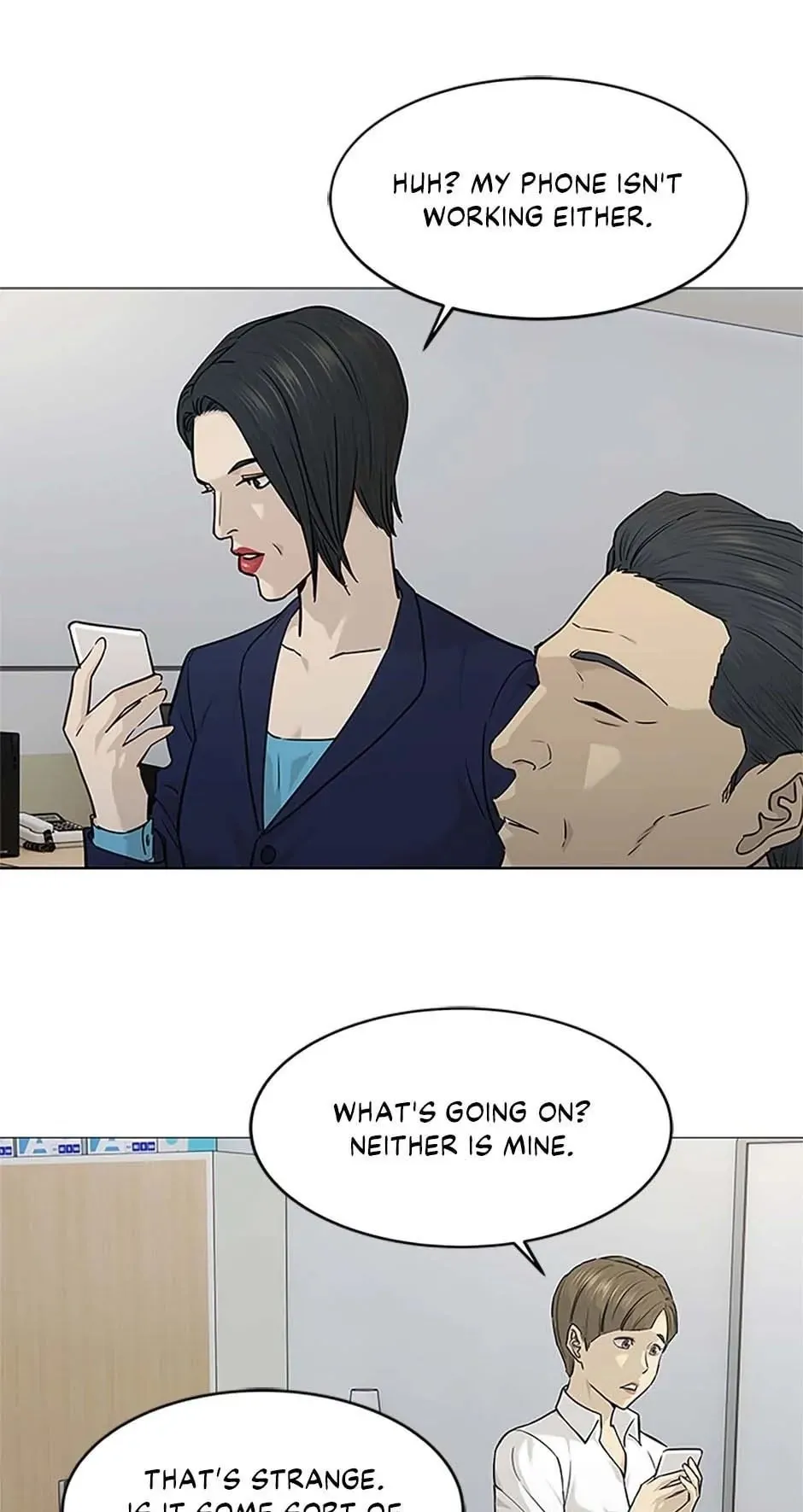 God of Blackfield Chapter 171 Page 44