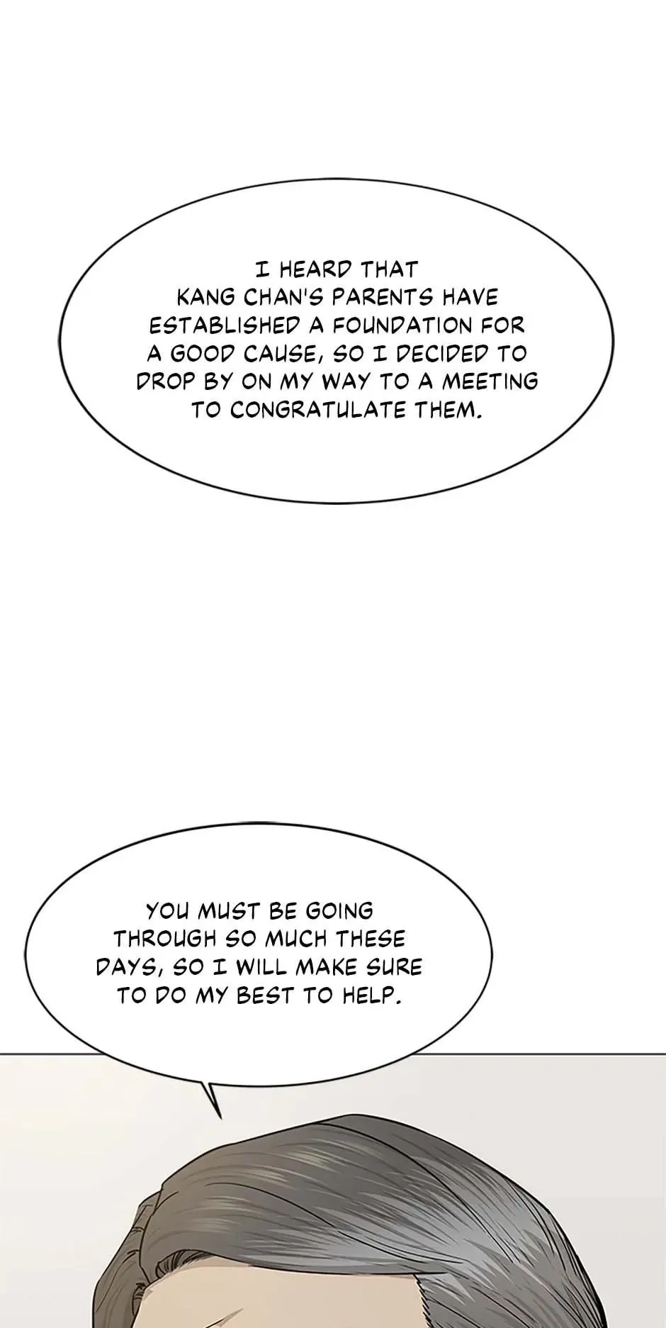 God of Blackfield Chapter 171 Page 61