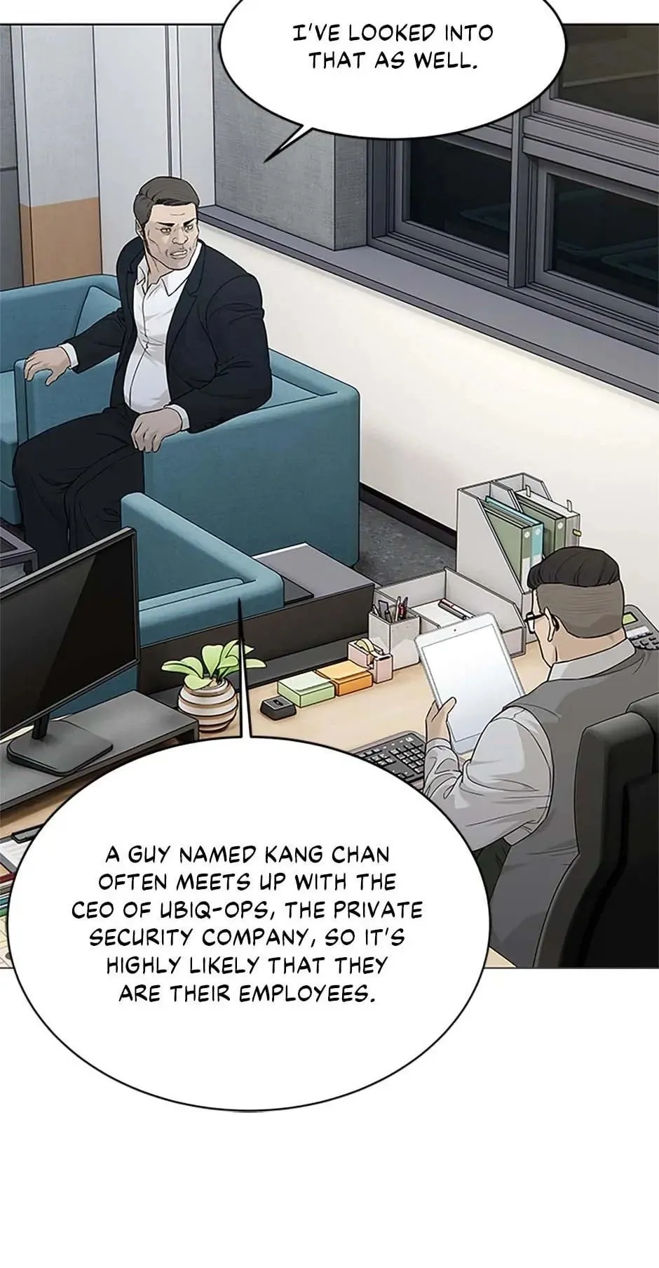 God of Blackfield Chapter 172 Page 17