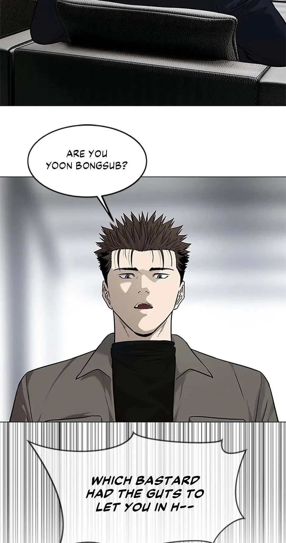God of Blackfield Chapter 173 Page 69