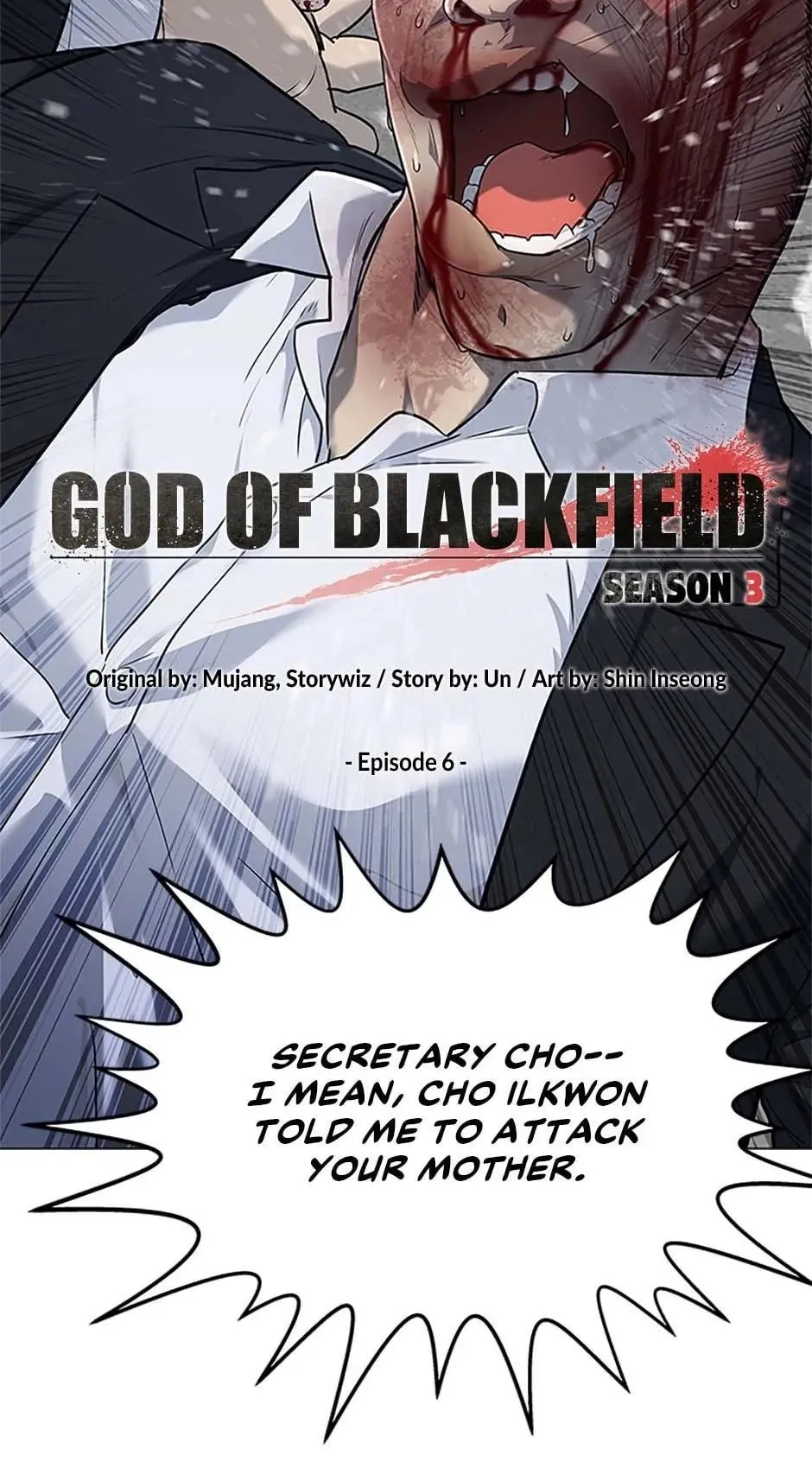 God of Blackfield Chapter 175 Page 6