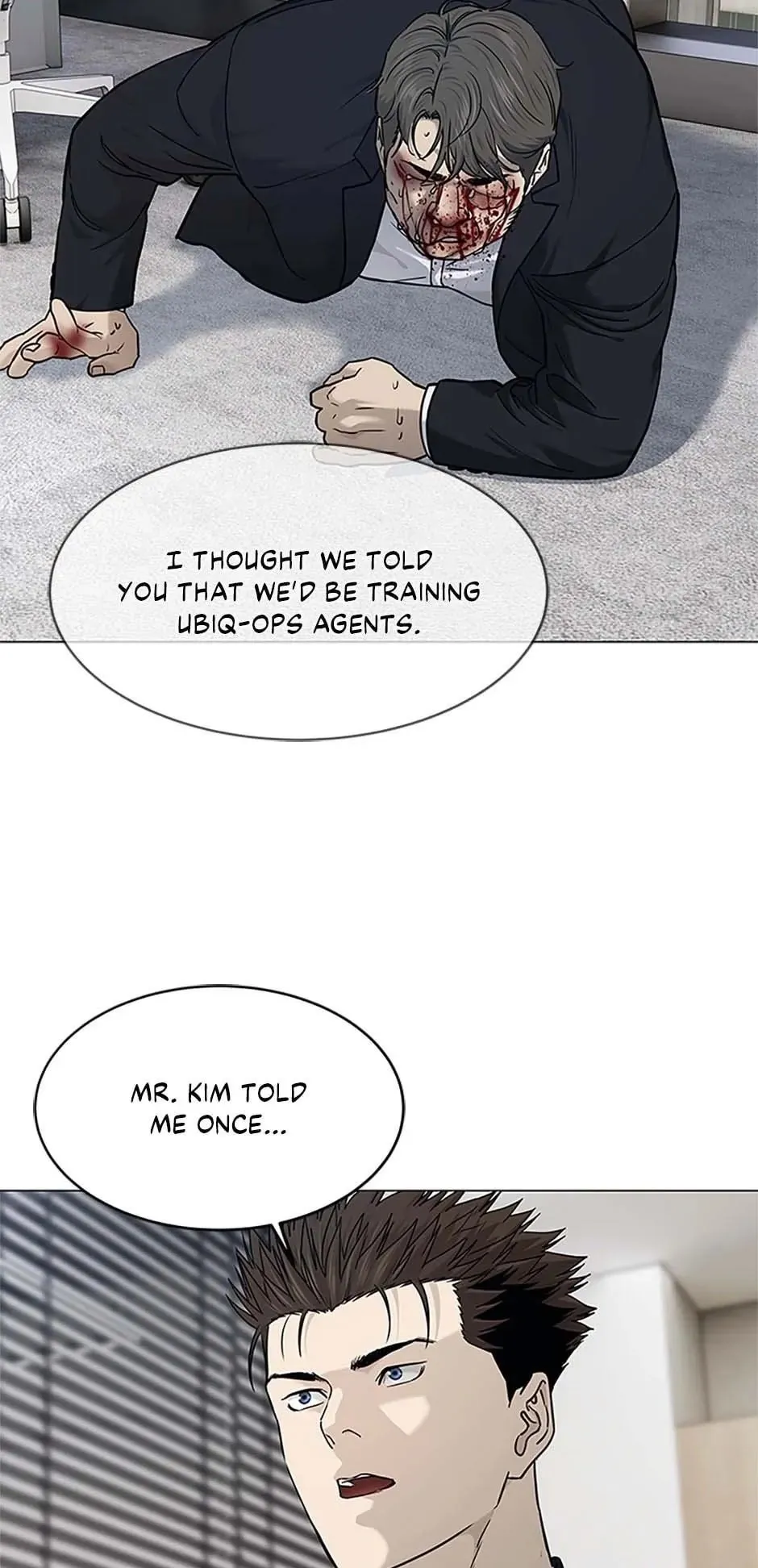 God of Blackfield Chapter 175 Page 32