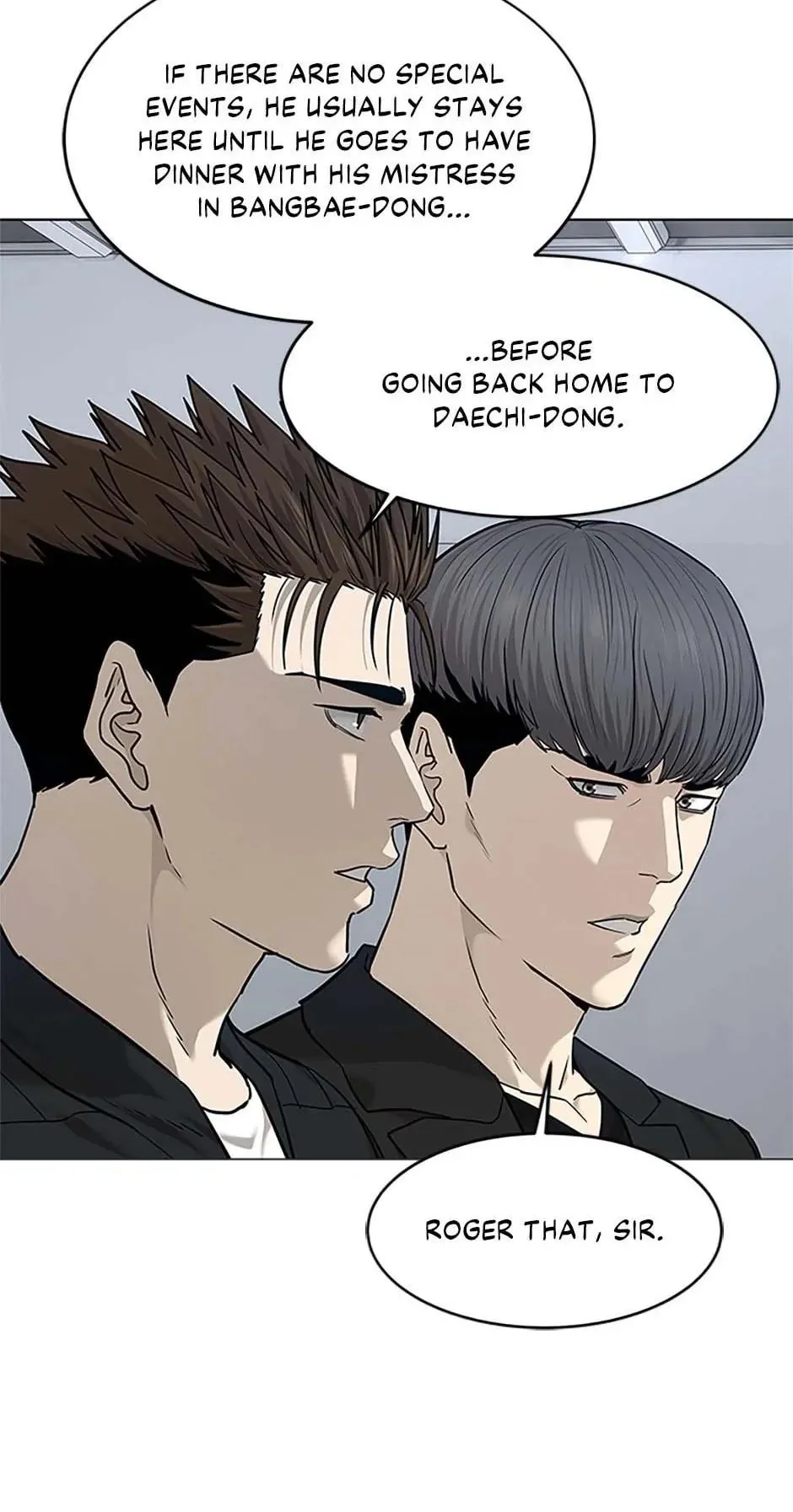 God of Blackfield Chapter 175 Page 57
