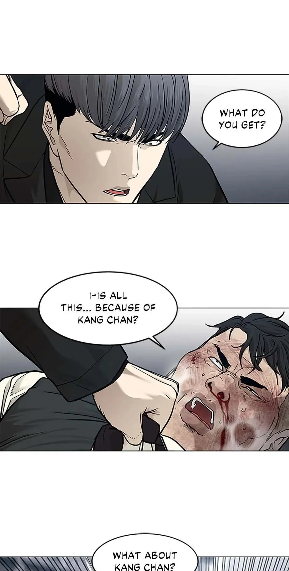 God of Blackfield Chapter 176 Page 43