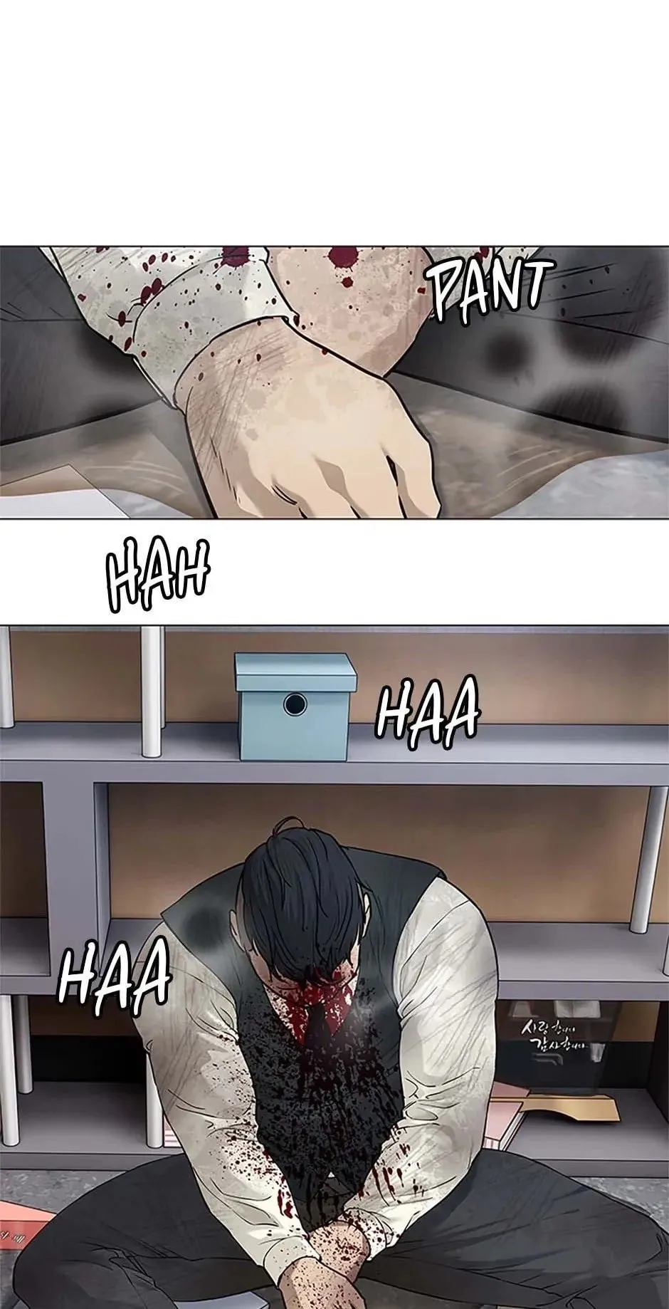 God of Blackfield Chapter 176 Page 52