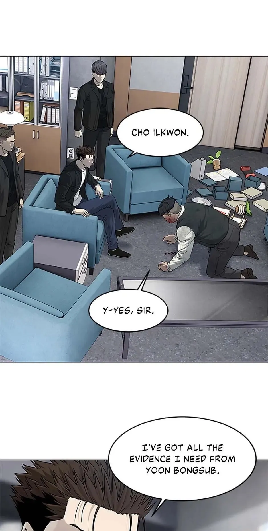 God of Blackfield Chapter 176 Page 65