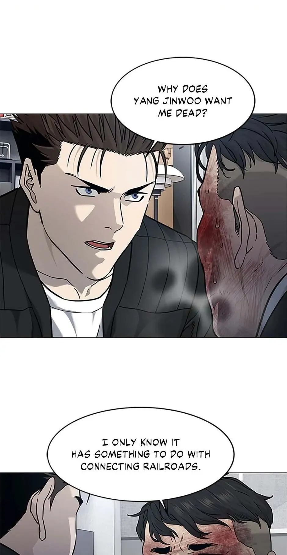 God of Blackfield Chapter 176 Page 74