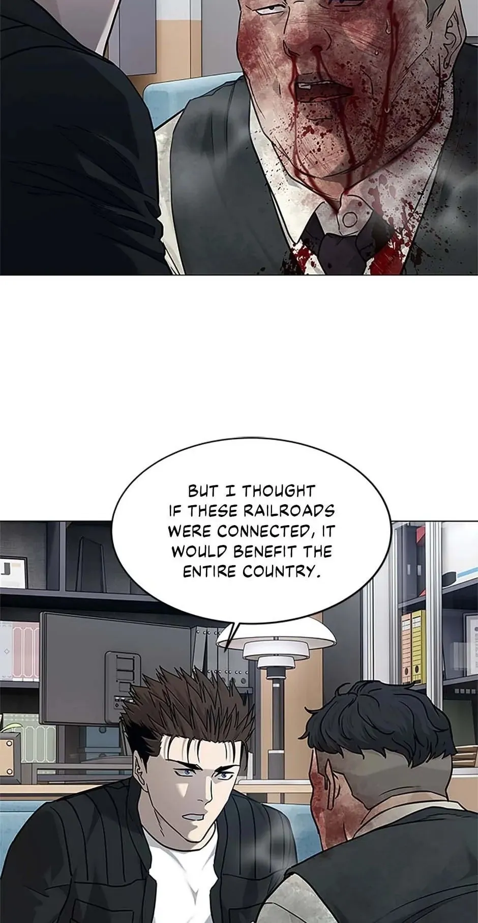God of Blackfield Chapter 176 Page 75
